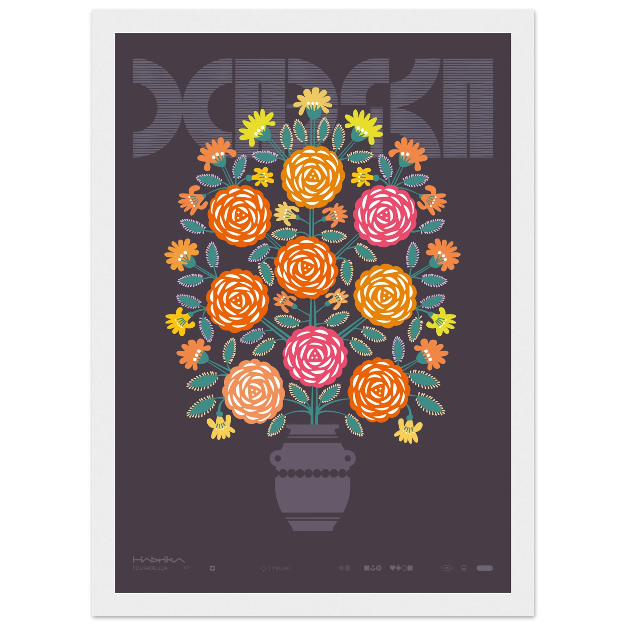 299e6e78-ca6d-4664-b705-7e485fa40f0c