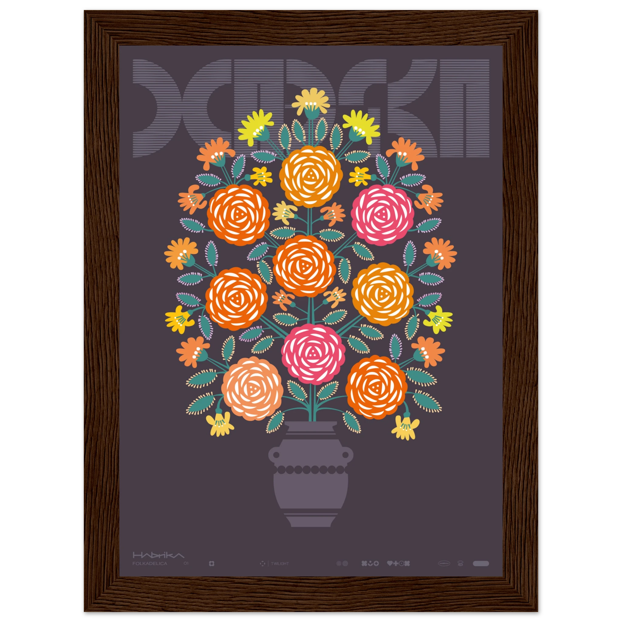 2bae1fe1-6cb5-4227-80a8-6bfaeaf07f97