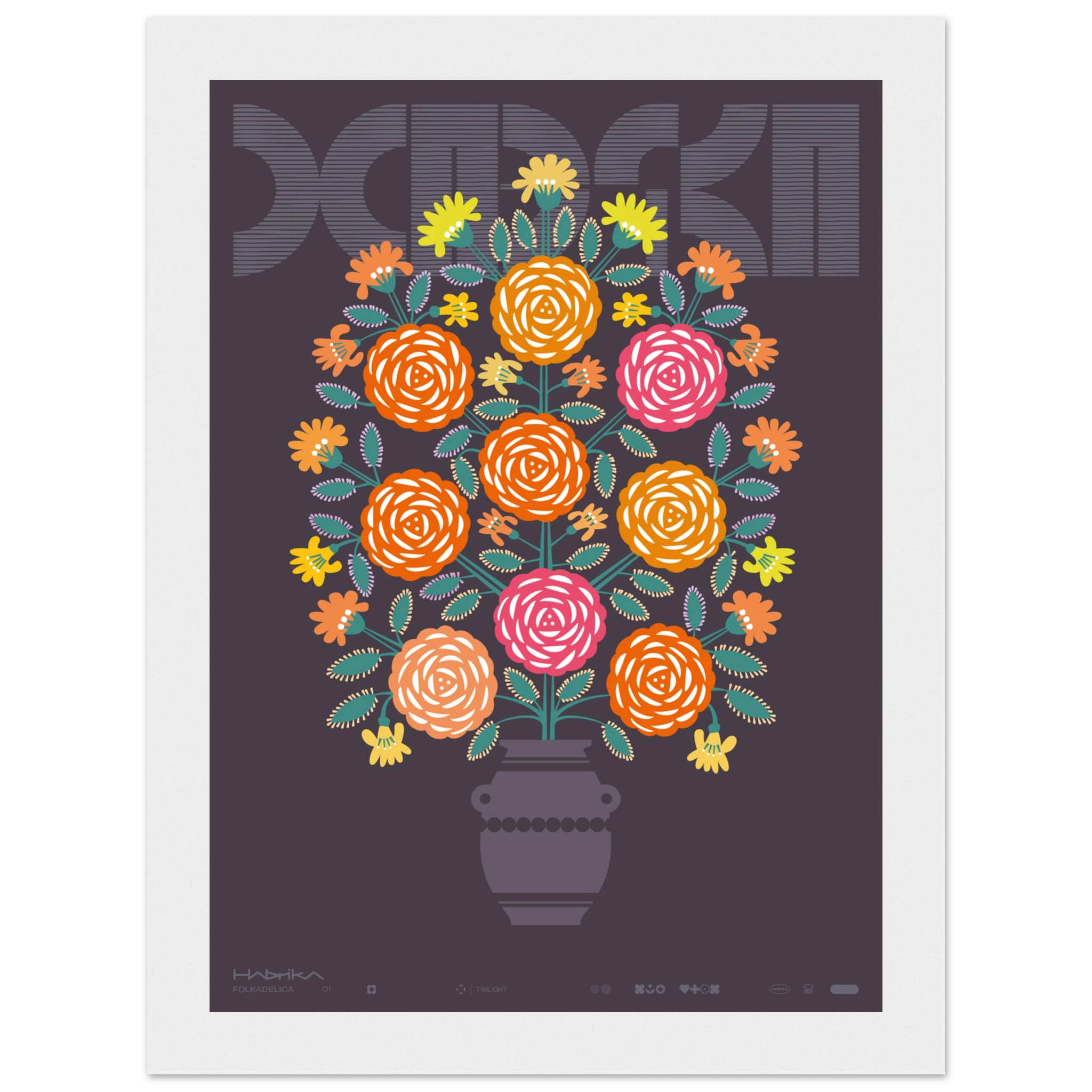 2e561748-c110-4c9c-8e44-ed33e147cd18