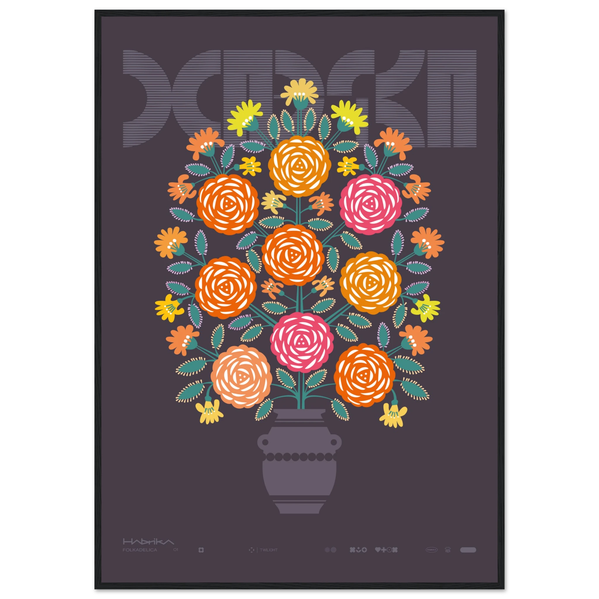 2f042ee1-502f-4f21-9402-252c43b2a4bf