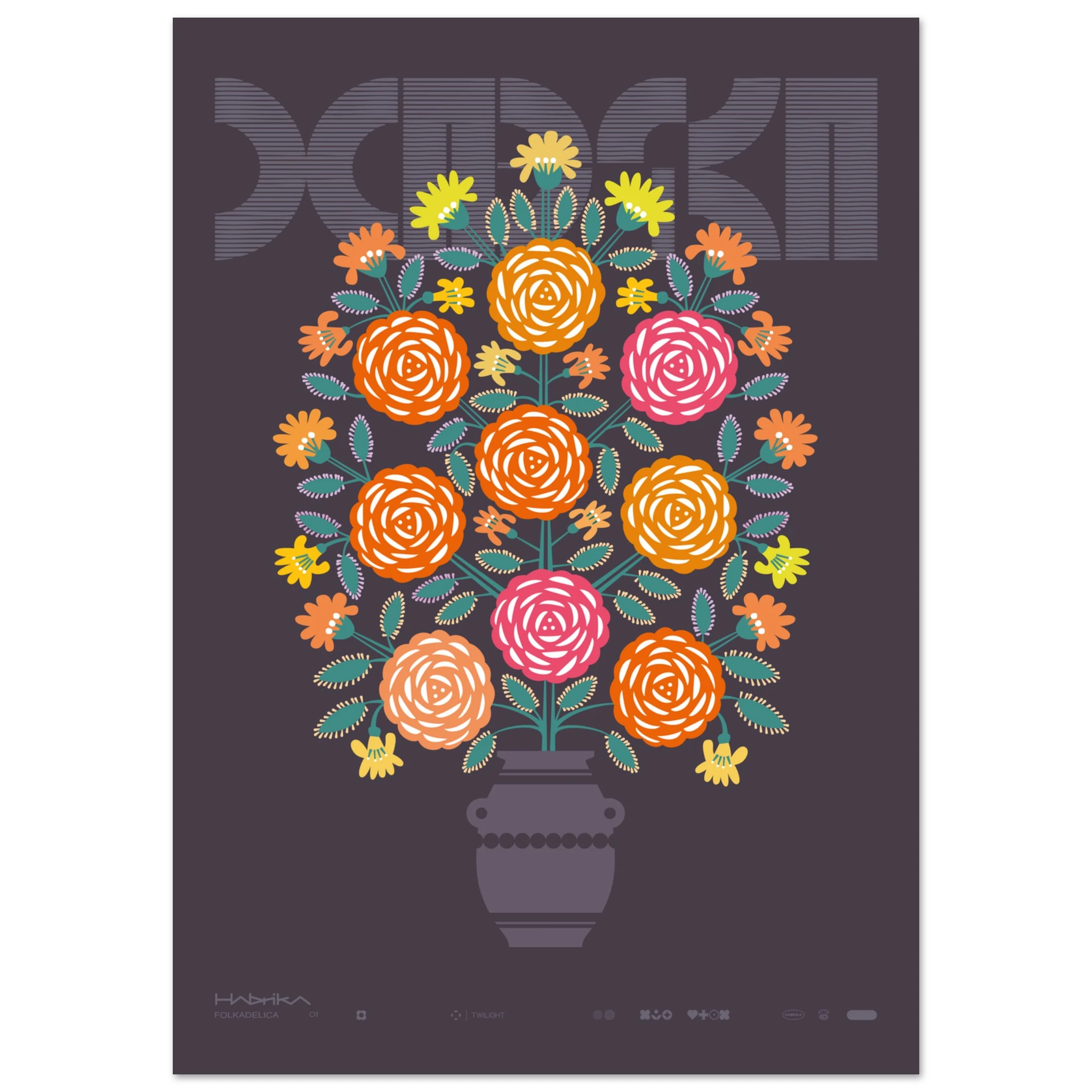 301eaca9-4eb8-4ebb-a143-d126f7d9cccf