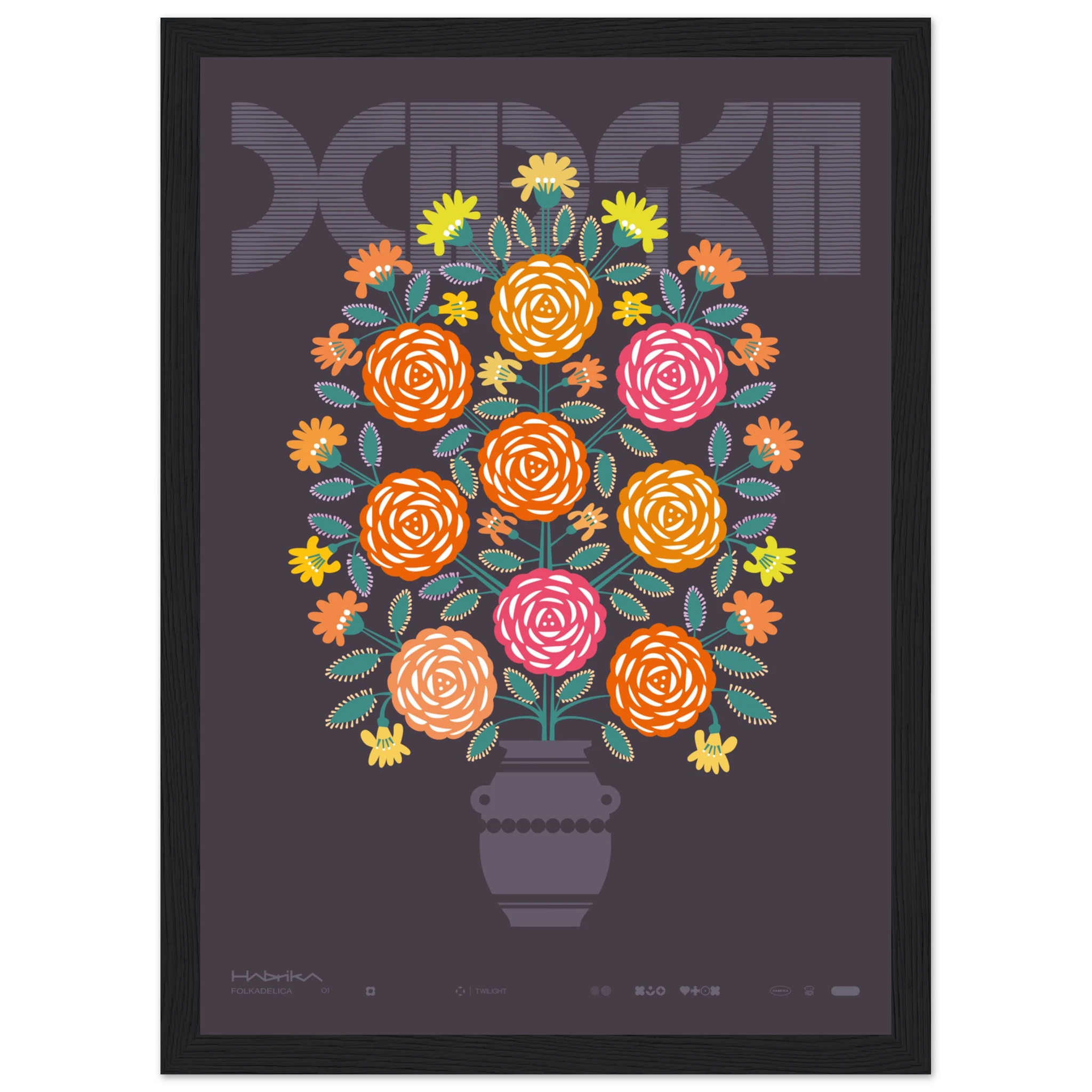 32f45b89-f5f9-4ee4-a478-318acb4758e2