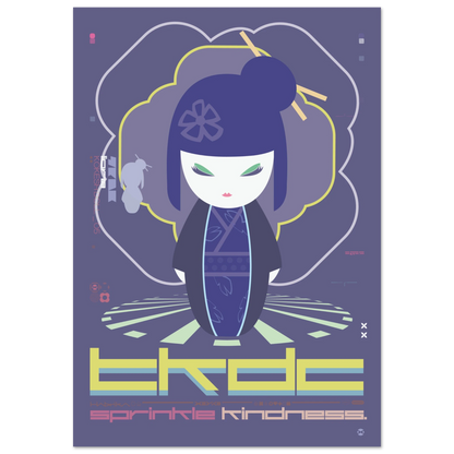 3e9d8e83-79ac-4c2a-ae28-eac9ed1fa929