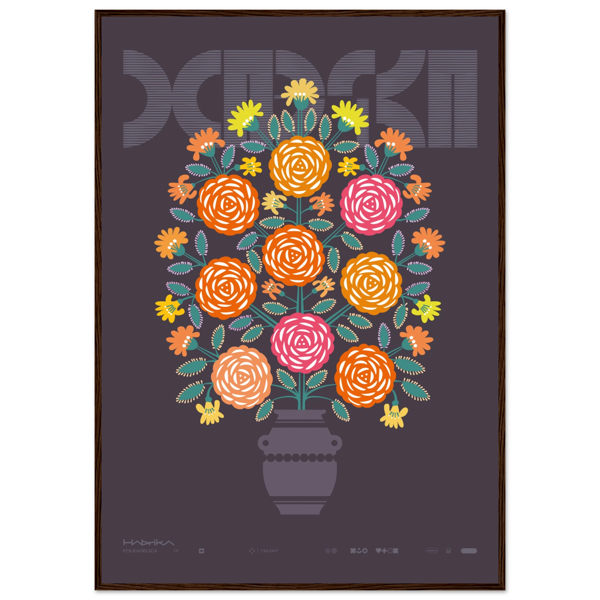 4b5ea2c8-028c-4f69-8e1a-ffe82e0d2243