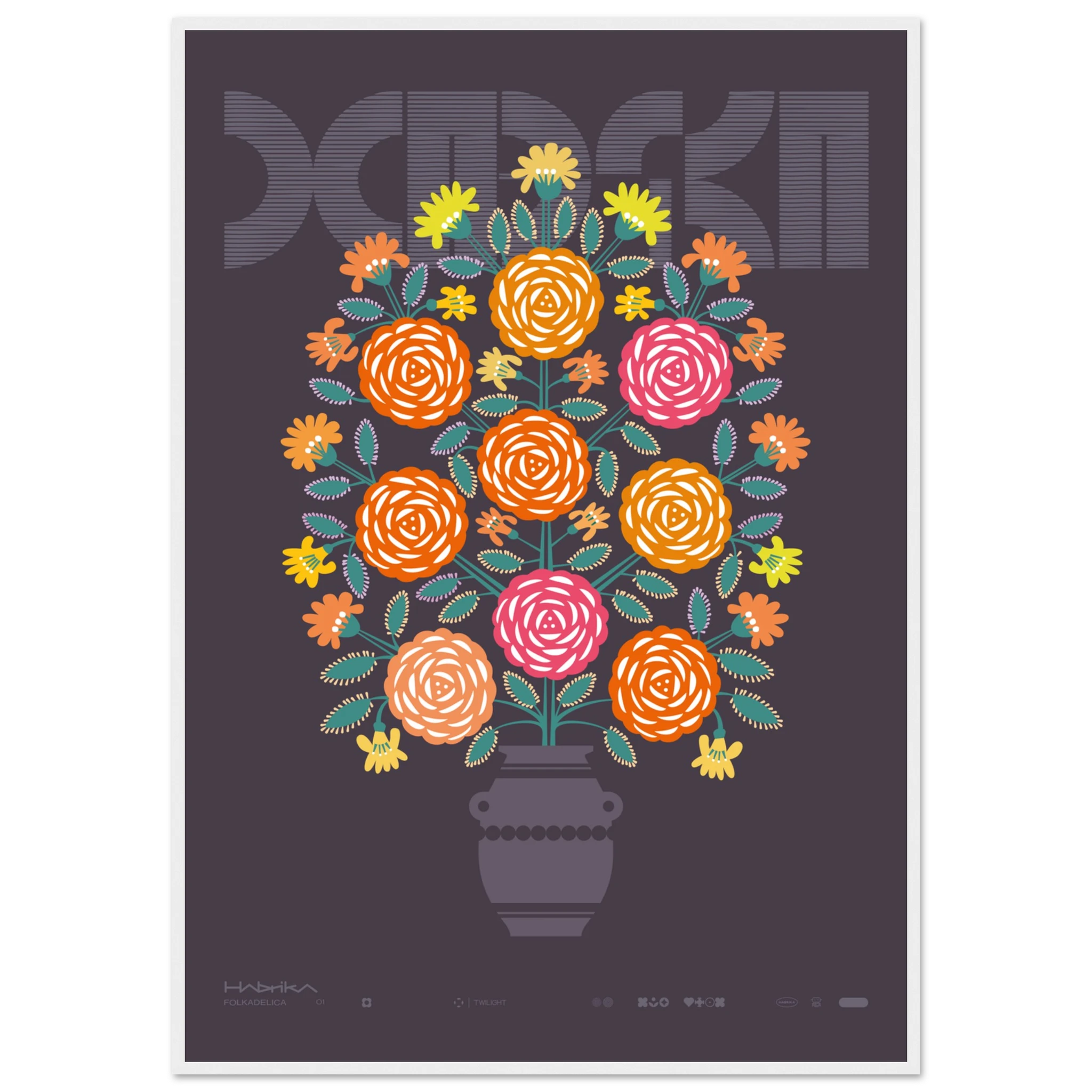 5950f5a2-03e3-4148-b057-765c20870f88