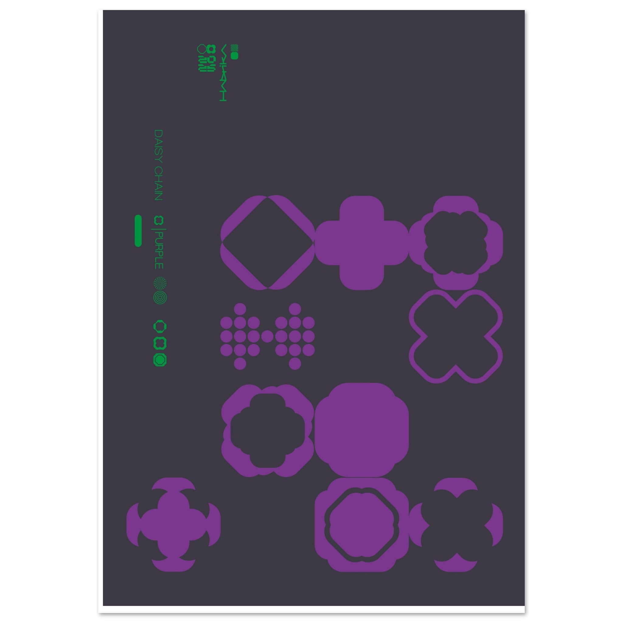 6b4d7dd5-5ee6-4412-9608-b11a55112788