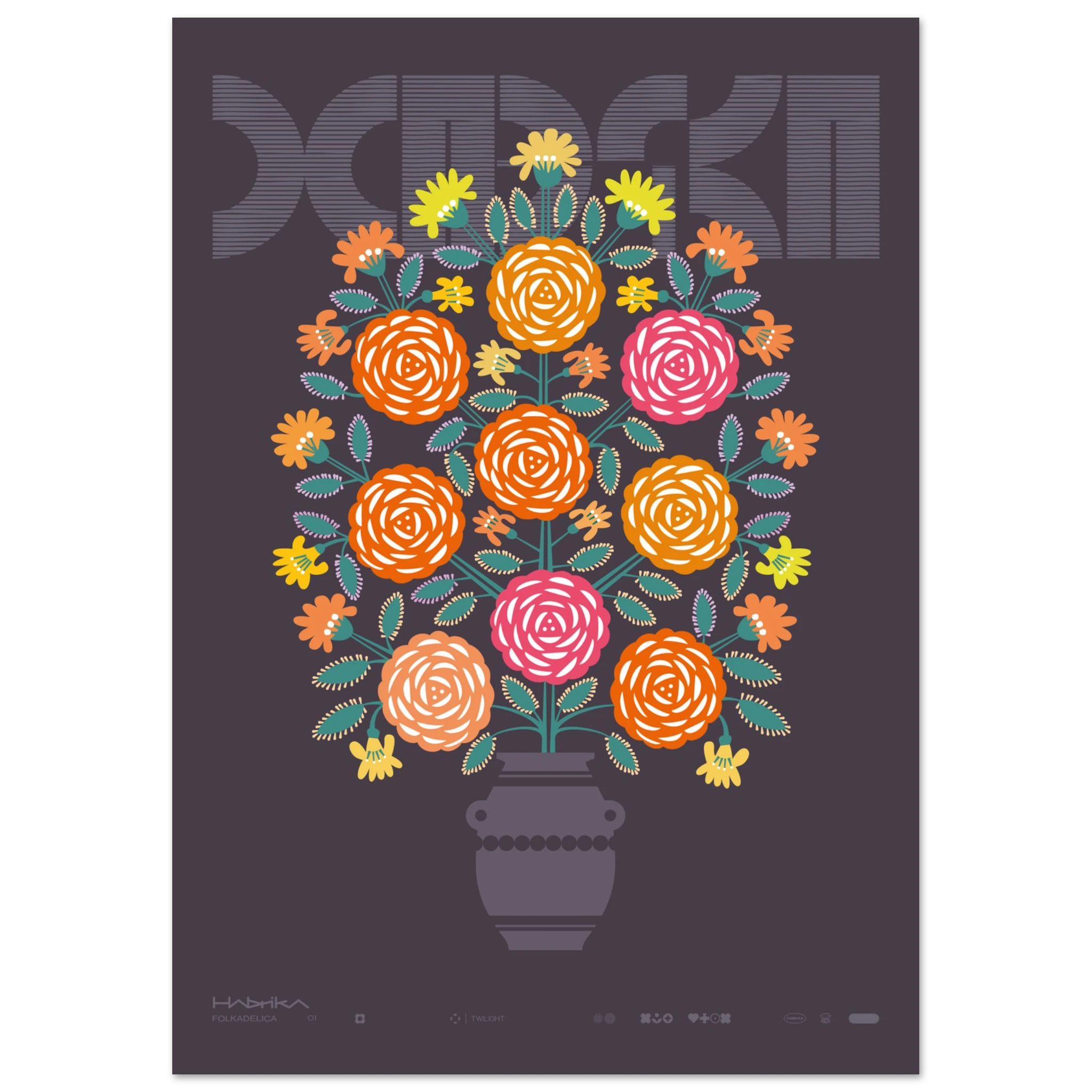 7df1392f-e4b1-4d67-879e-07c0bd0f7628