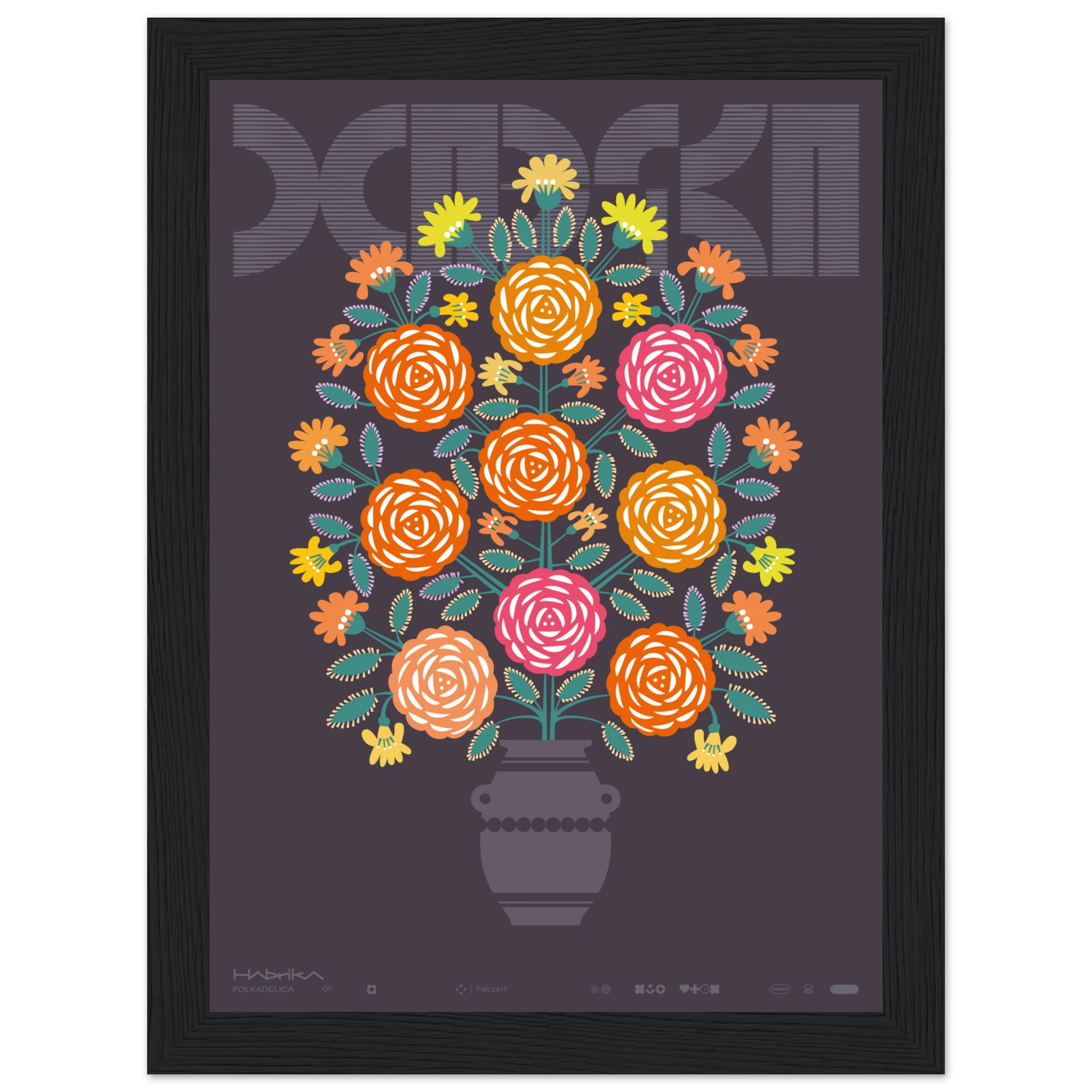 80791eba-3721-4623-a758-7facc7acffc1