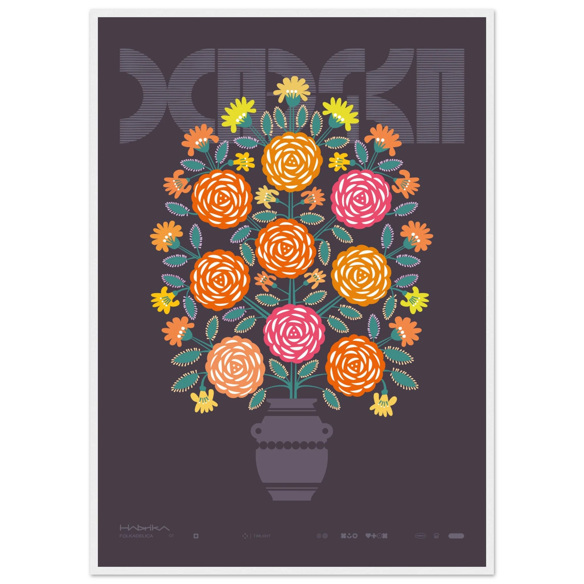 8b34a98d-5596-456a-8390-3c67221f694a