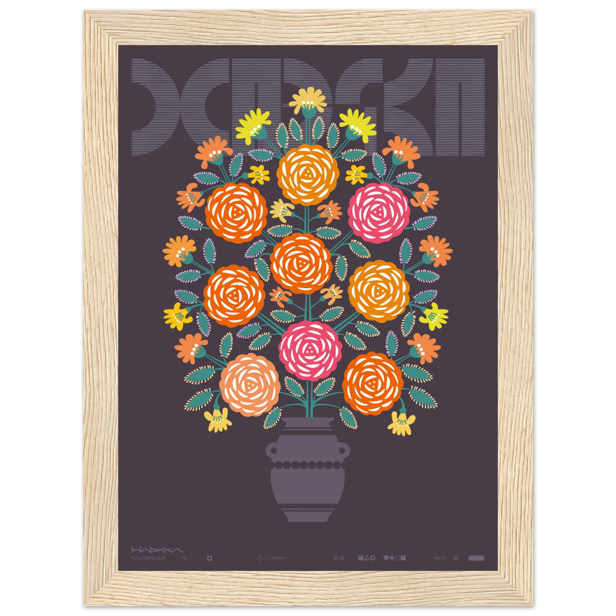 94bf6d1a-7fdb-49e4-a8e1-b2c9cbb4771e