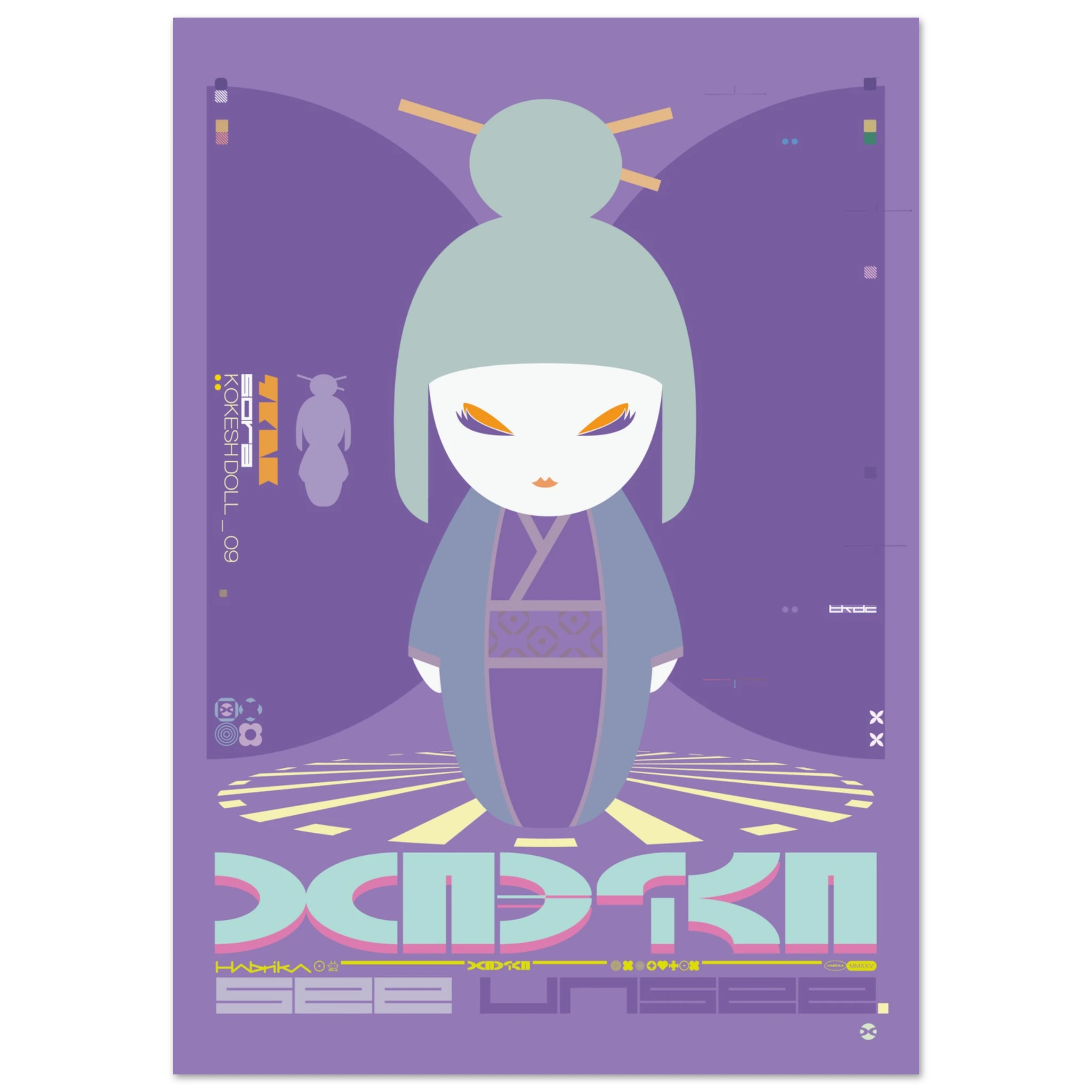 bae117a6-afbc-4d1c-975b-55576fd3d0bd