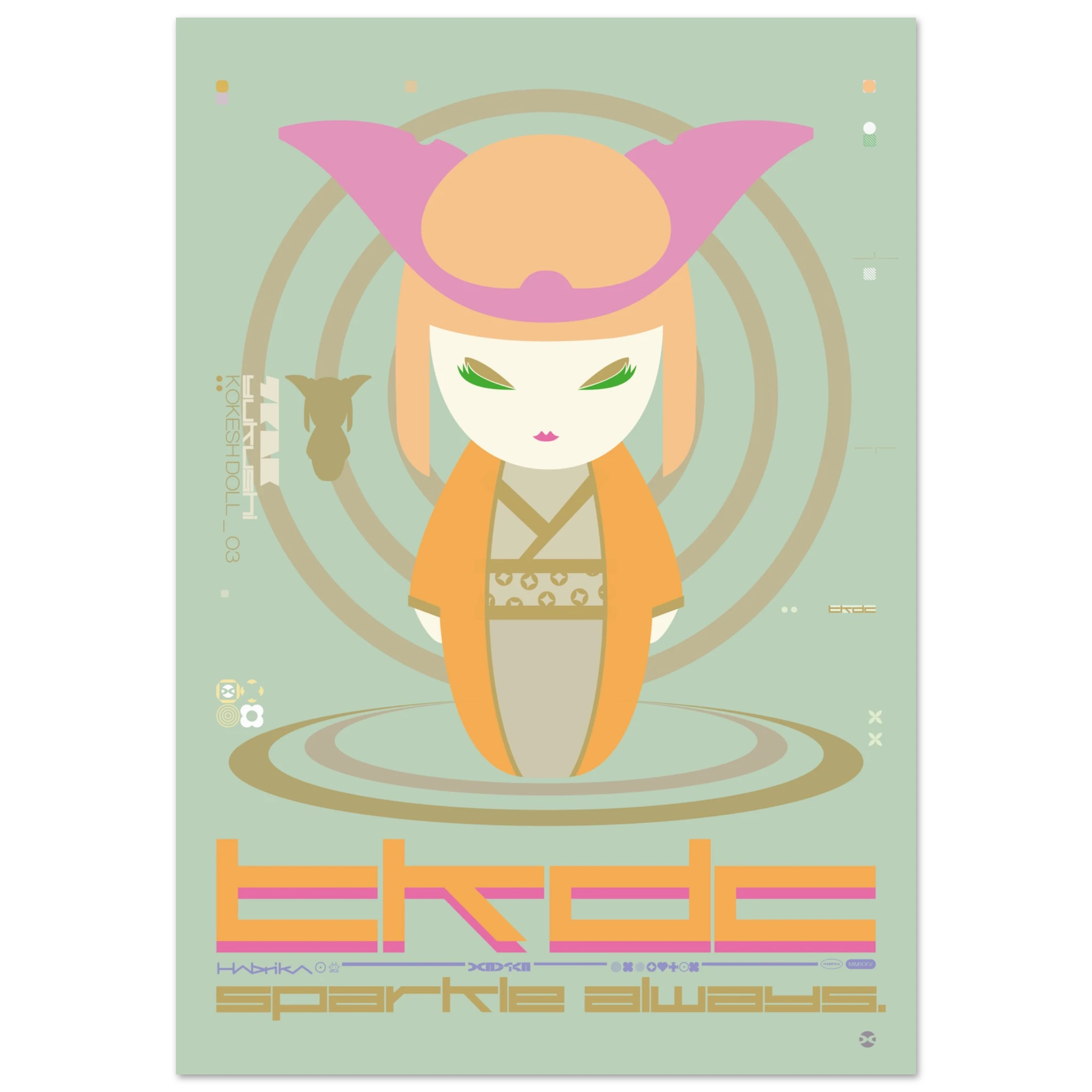 c88a3c52-c13f-45a9-ab8c-1b06e43bfd00