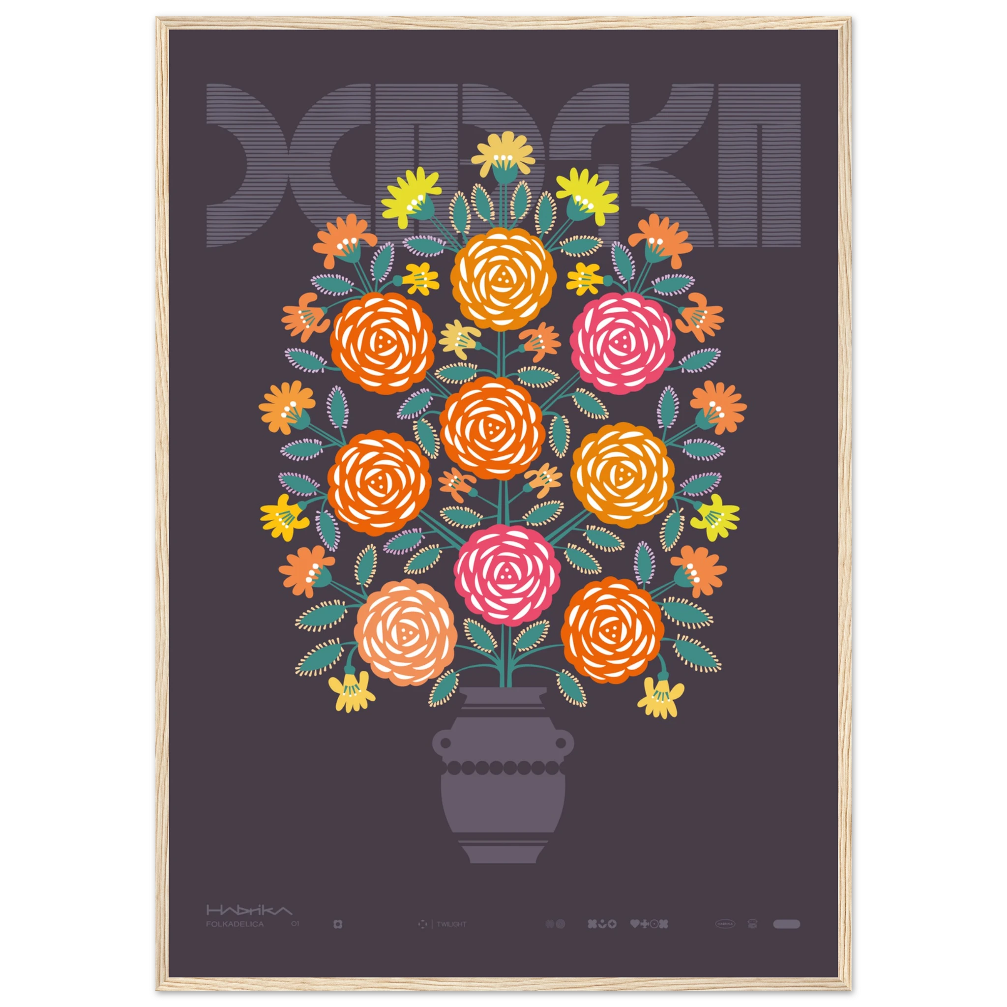 d8acba31-2cfb-439a-9612-7b824cb07f6b