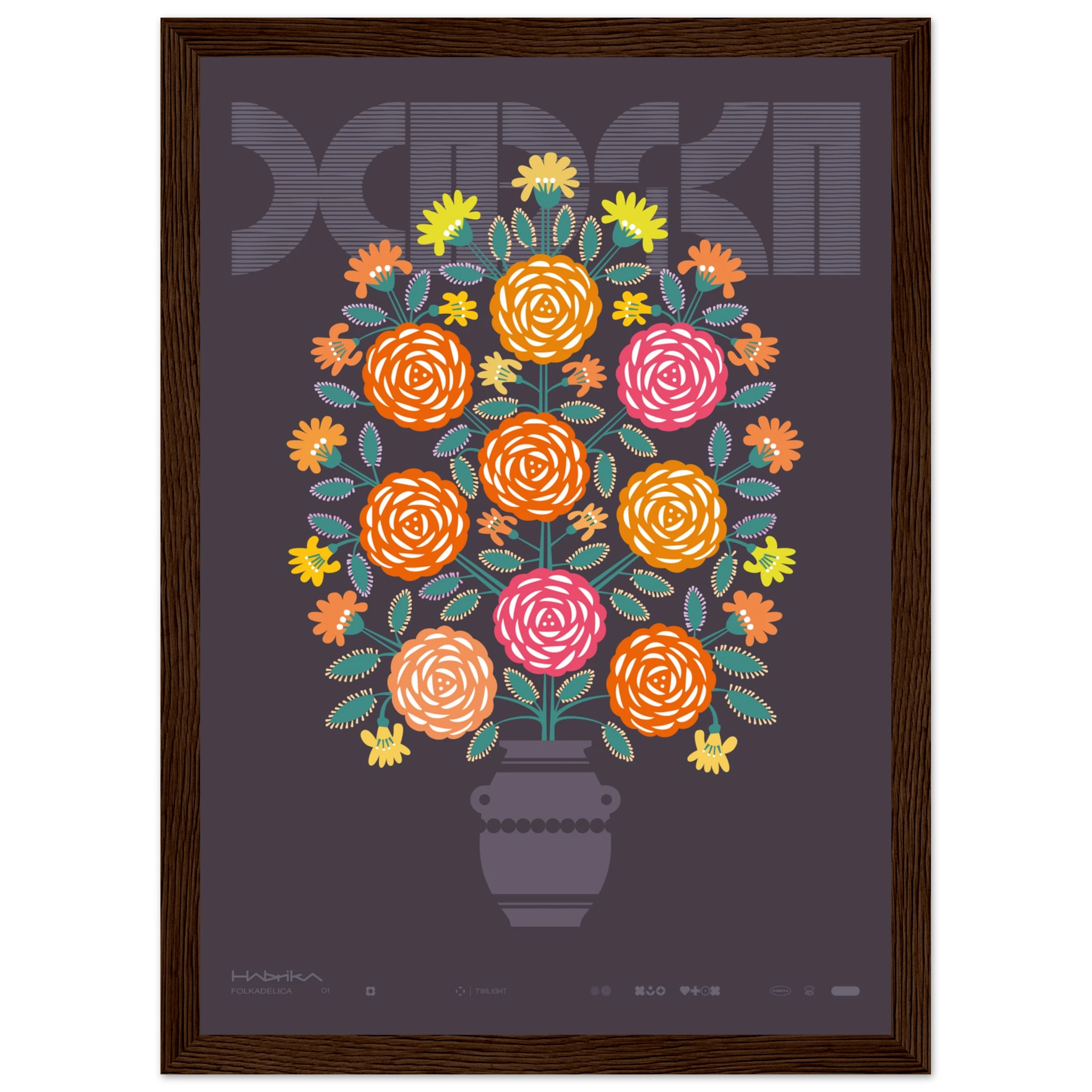 df12e7f4-2027-4044-b570-fd9b214627af