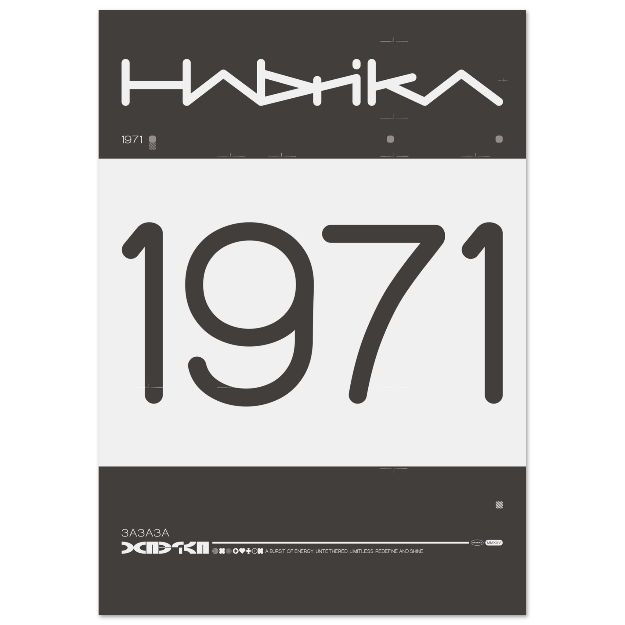 e1c8e20b-62f1-4e49-a0ac-cecef2c49deb