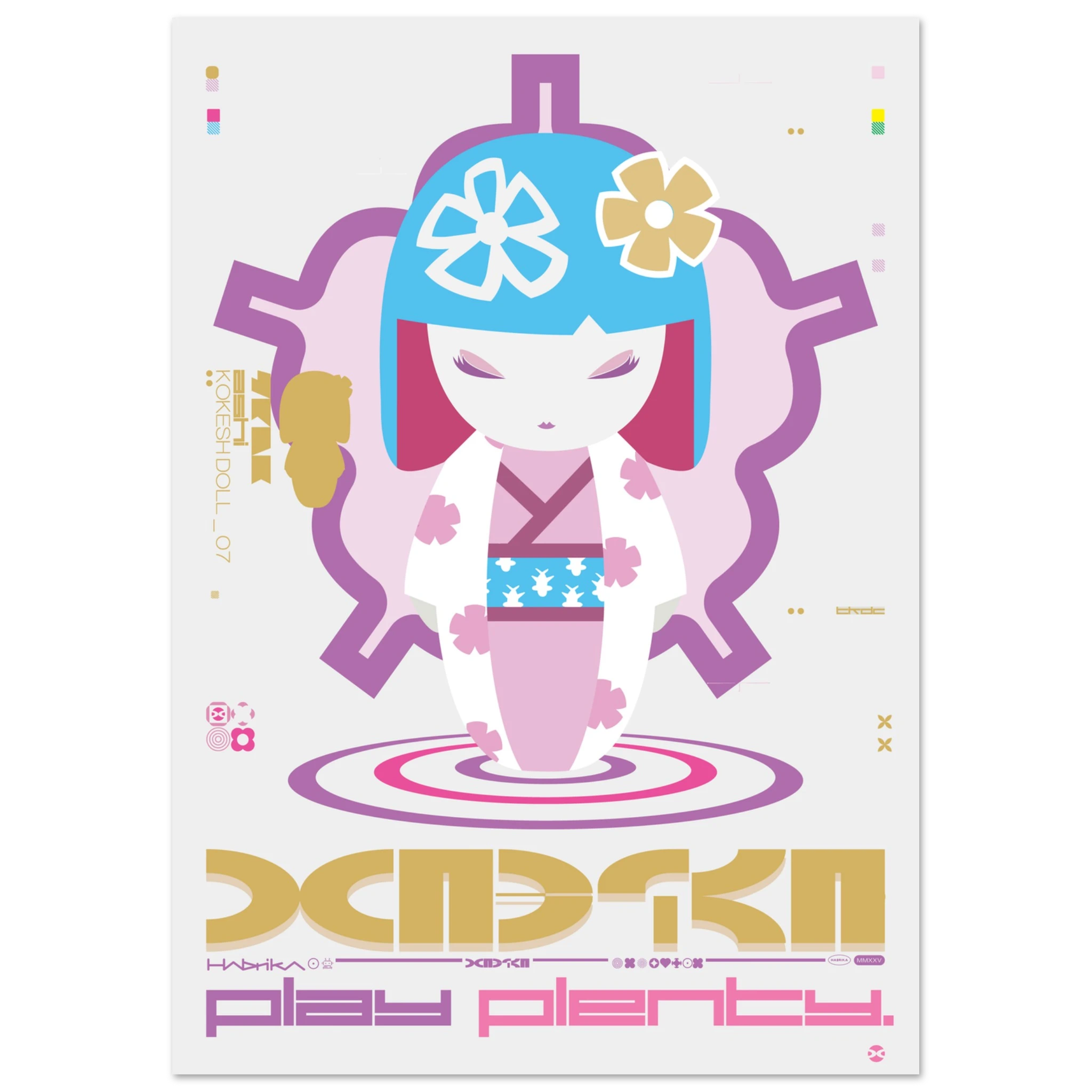 e57cf489-817b-4926-8e18-d93b747e6957