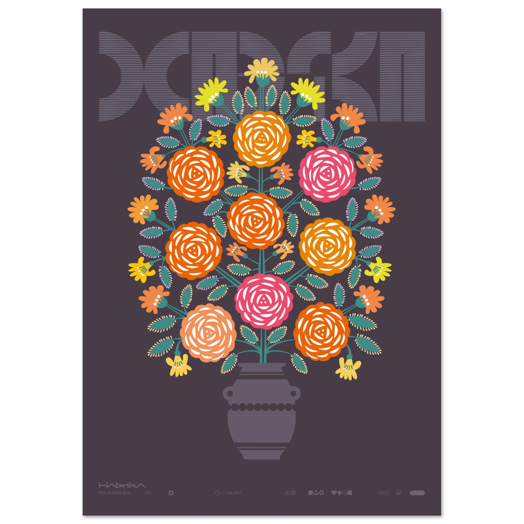 eeee7e53-6d28-4d15-a3cf-ce1be0c27b38