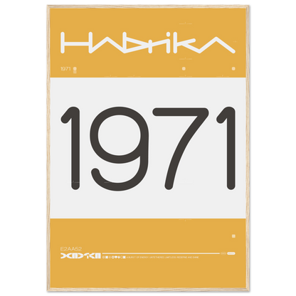 f2d48738-4bba-41f2-b127-d779e1c1e1c2