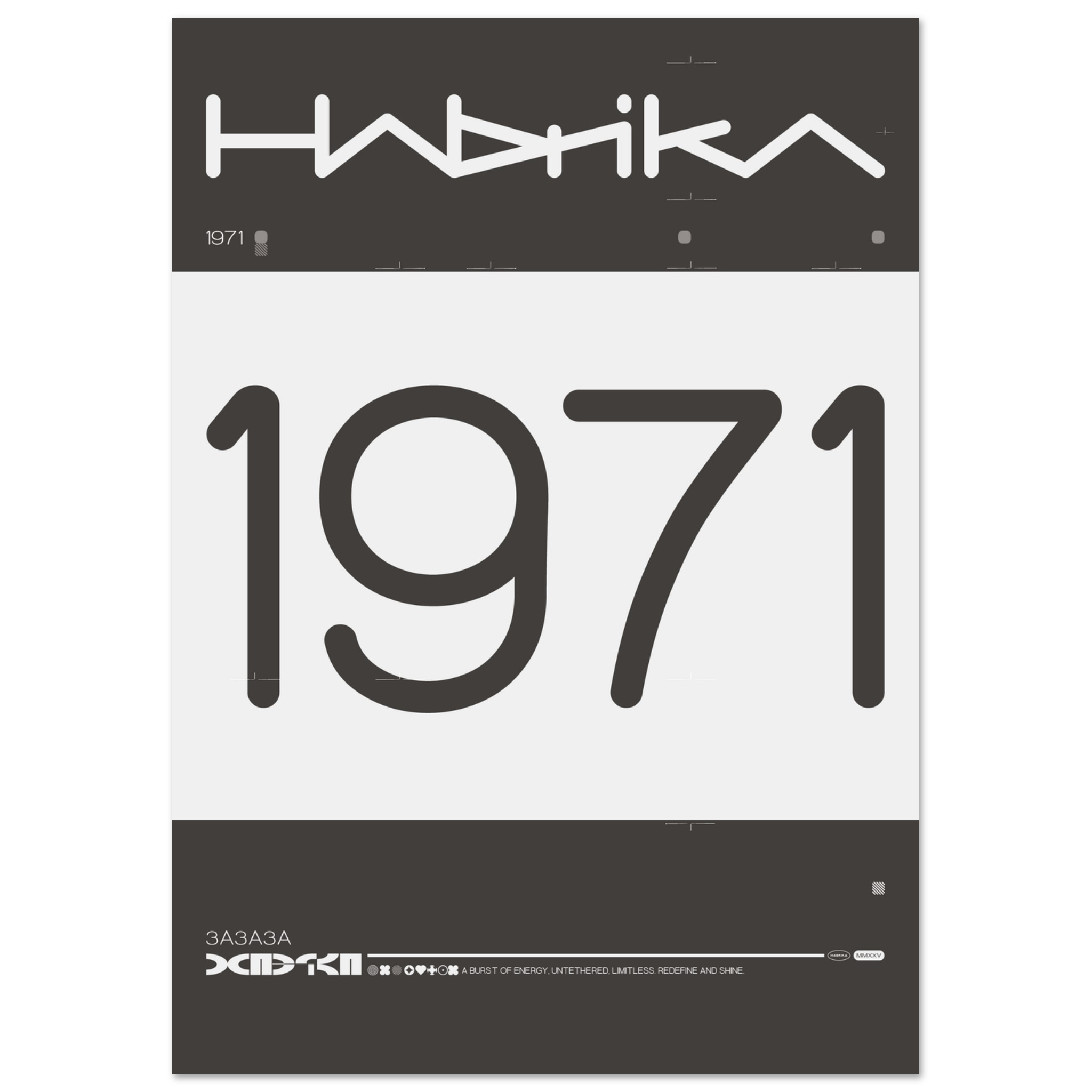 f321ceae-af9c-43e0-8ffe-8d01e4258c89